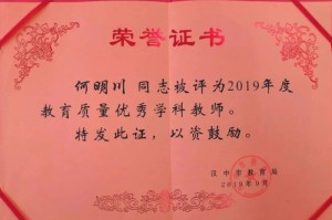 疫情招志愿者官方2021（疫情志愿者招募启事范文）