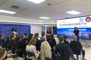 深圳疫情的来源（深圳疫情的来源是什么）