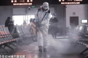 郑州出现什么疫情了（郑州的疫情又开始了吗）