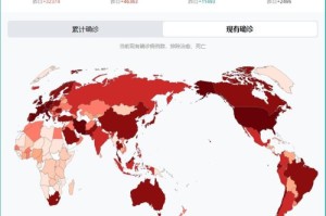 疫情超过三年会定义为疫区国家吗（疫情持续3年会发生什么）