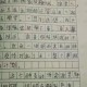 关于疫情的感动作文400字（关于疫情感动作文600字）