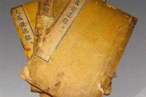 中国疫情历史书（中国历史疫情大事件）