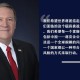 2020新冠疫情中的动人故事（新冠疫情中感人的故事有哪些?）