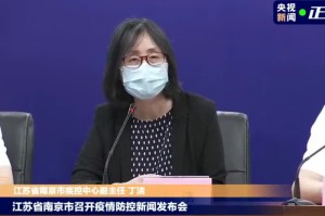 南京疫情何时结束，官方宣布的最新进展与未来展望
