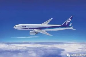 疫情下的新西兰，航空禁飞引发的孤岛效应