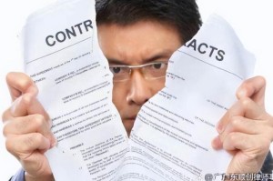 疫情房东不减免房租怎么办（因为疫情房东不免租怎么办）
