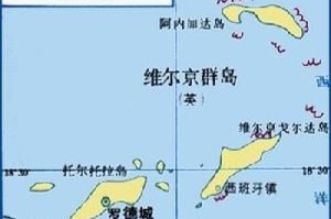 库克群岛疫情最新情况及应对策略