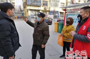 郑州疫情，从爆发到结束的时间线