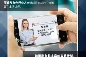 疫情下的马来西亚，挑战与应对策略