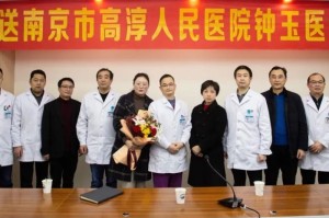 疫情期间著名医生事迹，医者仁心，大爱无疆