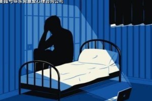 疫情过后患抑郁症了怎么治疗（疫情过后抑郁症怎么办啊）