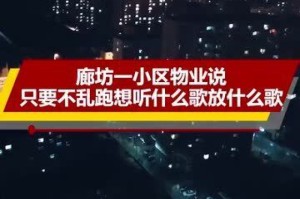 疫情什么时候彻底结束歌（疫情什么时候结束玄学）