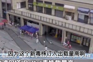 郑州疫情是否已经结束？