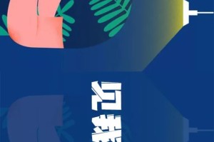 疫情什么时候才能结束知乎（疫情什么时候才能够结束）