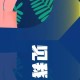 疫情什么时候才能结束知乎（疫情什么时候才能够结束）