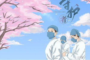 疫情期间经常放的那首歌是什么歌（疫情期间4首bgm叫什么）