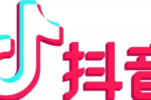 抖音里的疫情（抖音能出现疫情两个字吗）