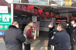 疫情从开始到现在的状况（疫情从开始到现在的发展变化）