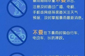 科摩罗疫情挑战全球关注，最新消息与应对策略