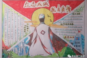 广州白云区新冠疫情解封是哪一天（广州白云区密闭场所何时解封）