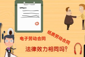 疫情期间租赁费用怎么解决（疫情期间租赁合同怎么解决）