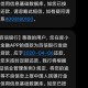 疫情期间逾期申诉模板（疫情期间逾期申请怎么写）