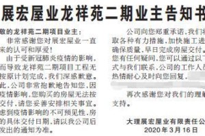 新冠肺炎疫情场所地图大理（大理新冠病例）