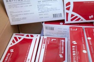 中法携手抗疫，共筑跨国友谊防线