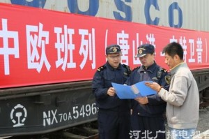 呼市疫情追踪，跨国防疫战役聚焦比利时源头