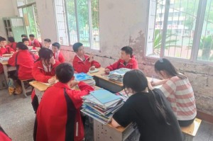 四川疫情何时开始的？