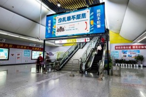 重庆疫情源头（重庆疫情源头最新消息）