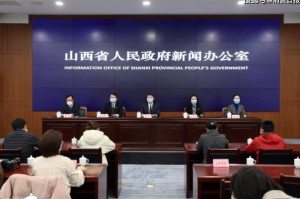 山西疫情最新消息，2021年防控成效显著