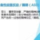 疫情期间心理问题增多（疫情期间易出现的心理问题及其解决措施）