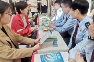 2020年疫情期间免税政策全面解读