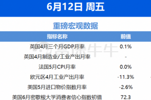中国疫情起始时间探析，历史与现实的交汇点