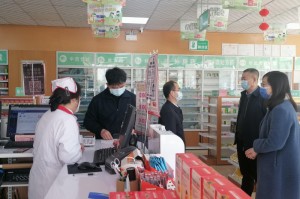 疫情期间必备药品（疫情准备什么药品）