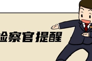 上海疫情始末，从封城到解封，这场战役如何打赢？