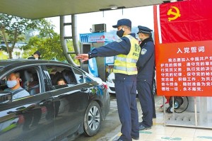 疫情感动视频素材（疫情感动视频素材高清）