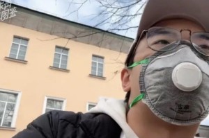 疫情下的俄罗斯军事，挑战与变革并存