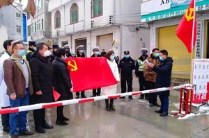 现在的疫情还是新冠吗（现在的疫情还是新冠病毒吗）