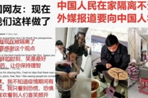 疫情期间（疫情期间和妈妈一起在家隔离）