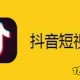 疫情抖音视频题材（疫情抖音短视频）