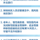 疫情视频回顾（2020年疫情记录视频素材）