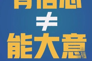 中国疫情始于2019年12月