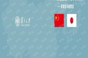格鲁吉亚疫情挑战与希望并存