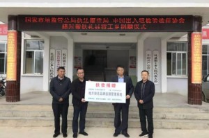 全球疫情的开始，追溯新冠病毒的起源与爆发时间