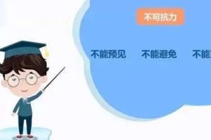 新冠疫情专家给出的新说法（专家对新冠疫情的看法）