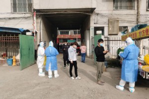 呼和浩特发布疫情III级预警
