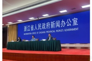 2024年浙江疫情最新动态