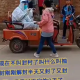 疫情什么时候能过去呢（疫情什么时候可以过去?）